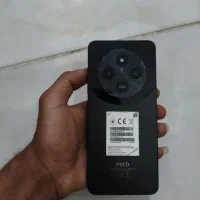 گوشی c75