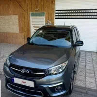 ایکس ۳۳ اس