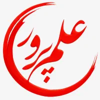 مدرس حسابداری مدرس کامپیوتر