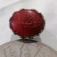 انگشترعقیق