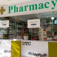 تکنسین داروخانه