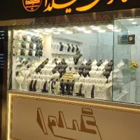 قرعه کشی هفتگی گالری طلاگیلدا زاگرس مال همکف پلاک5
