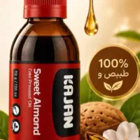 روغن بادام درمان یبوست ـ زخم معده وسوزش معده