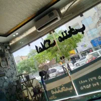 واحد-290متری-4خواب