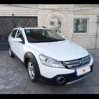 اجاره /کرایه خودرو دربستی با راننده داخل شهر