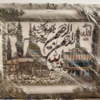 تابلو فرش نو (ماشینی)