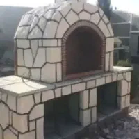 سنگ