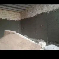 سیمان کاری انجام میدم سیمان سیاه سفید