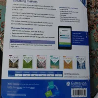 کتاب زبان evolve6