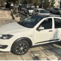 کوییک جی ایکس آر