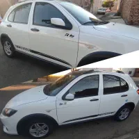 کوییک استثنایی و کمیاب