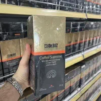 قهوه سوپریم گانودرما (تقویت سیستم ایمنی بدن)