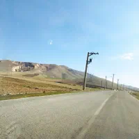 زمین