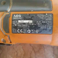 فروش دریل آلمانی AEG
