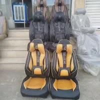 صندلی طرح خلبانی نسل جدید