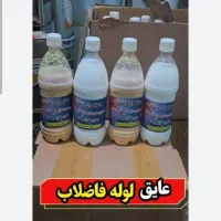 چسب نانو فاضلابی. رفعنمwc.بدون دردسرکمترین هزینه