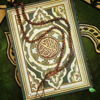 ختم قرآن کریم برای اموات
