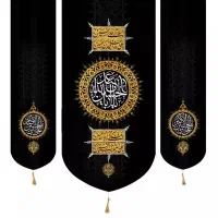 کتیبه