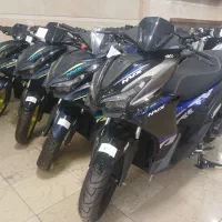 فروش فوق العاده کبیر موتور