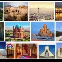 استخدام در مجتمع تفریحی گردشگری