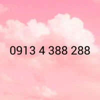 09134388288|سیمکارت|اصفهان, بهار آزادی|دیوار