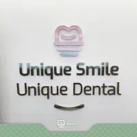 استخدام مسئول دفتر مدیر عامل