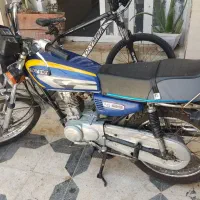 موتور سیکلت 87