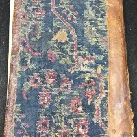 دعا . استخاره . فال . تضمینی
