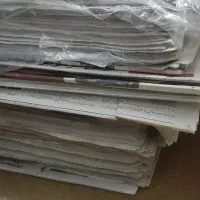 روزنامه باطله تمیز