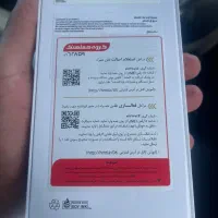 گوشی a36|موبایل|کرمان, |دیوار