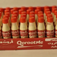 قرقروت نوشابه ای سفید (الوچه لواشک ترشک)