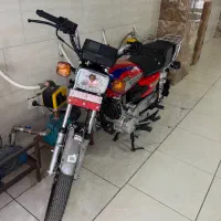 پرواز۲۰۰مدل۱۴۰۴