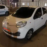 شیشه دودی فقط ۱۴۰۰
