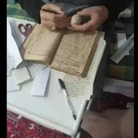 دعا ، استخاره