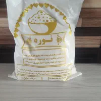 نوره درمانی و اقتصادی
