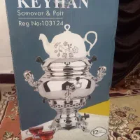 سماور گازی