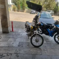 نگهبان پارکینگ