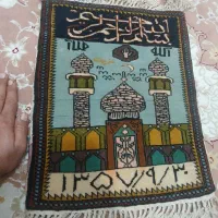 تابلو فرش دستباف قدیمی