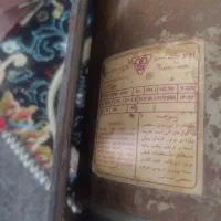 موتورکولرابی