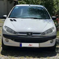 اس دی مدل ۹۷ به شرط
