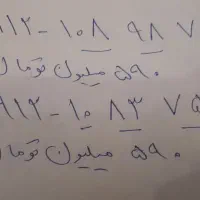 فروش کد ۱