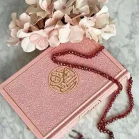 کتاب (سرکتاب و طالع بینی و رفع نظر انجام میشود