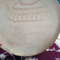 دف ساز
