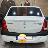 فروش ال نود تمیز