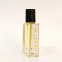 عطر گوچی بلوم