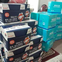 چسب مایع شفاف پنتر اروپا+بوبو چین آکبند زیر بازار