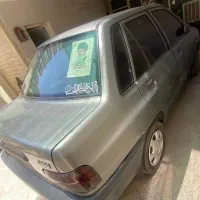 پراید