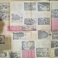 روزنامه اطلاعات ۱۳۰۴ قدیمی دوبرگه