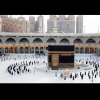 ۲ فقره فیش حج عمره بانک ملی.