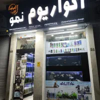 قسطی اسنپ پی تجهیزات آکواریوم اکواریوم ماهی